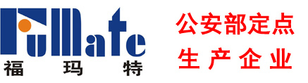 藝盛機械